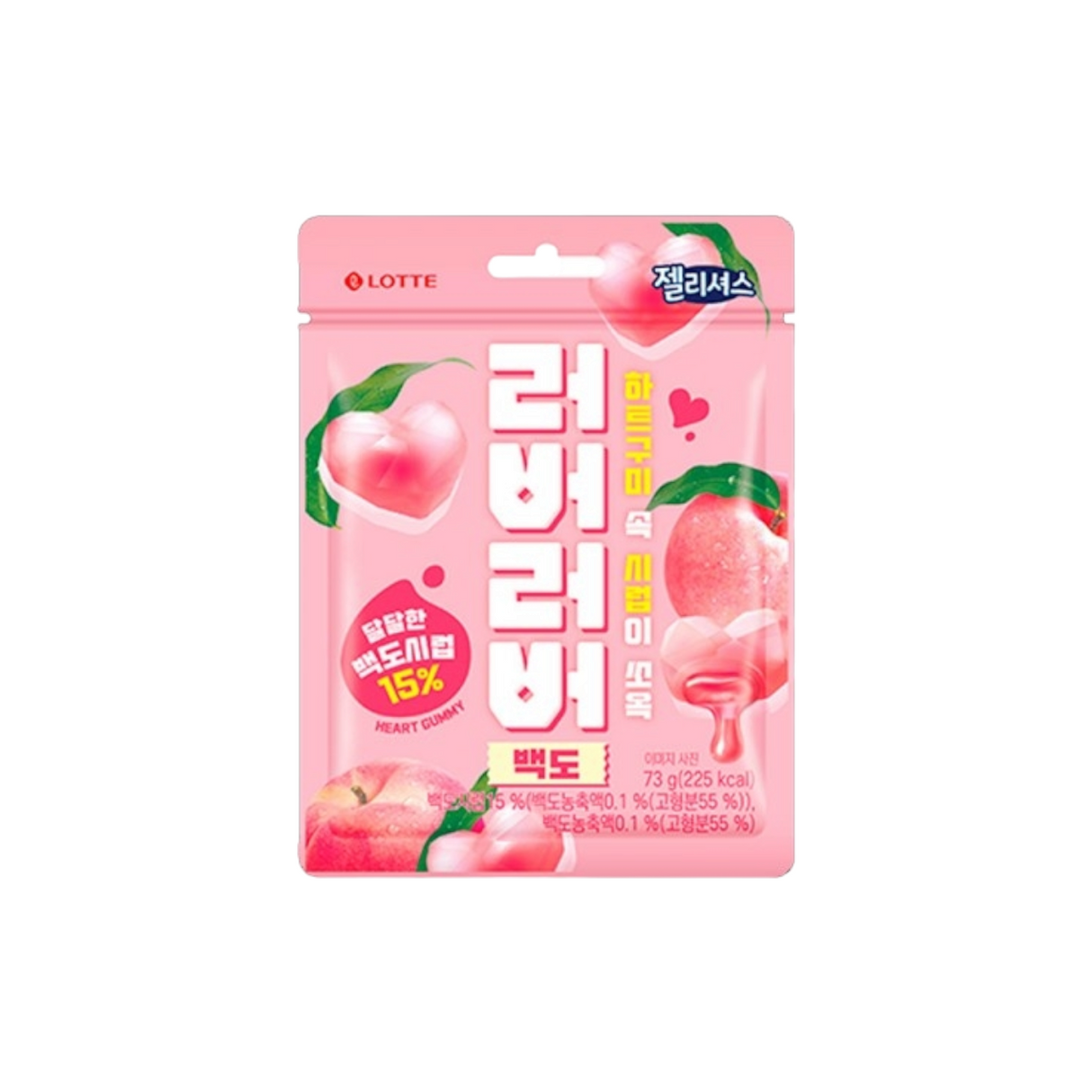 Lotte Jellycious Heart Gummy White Peach (8x73G)