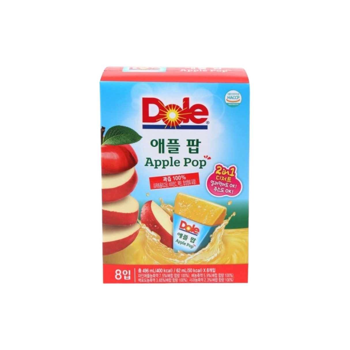 Dole Ice Pop Apple (10x8P) {Exp.Dec-2024}