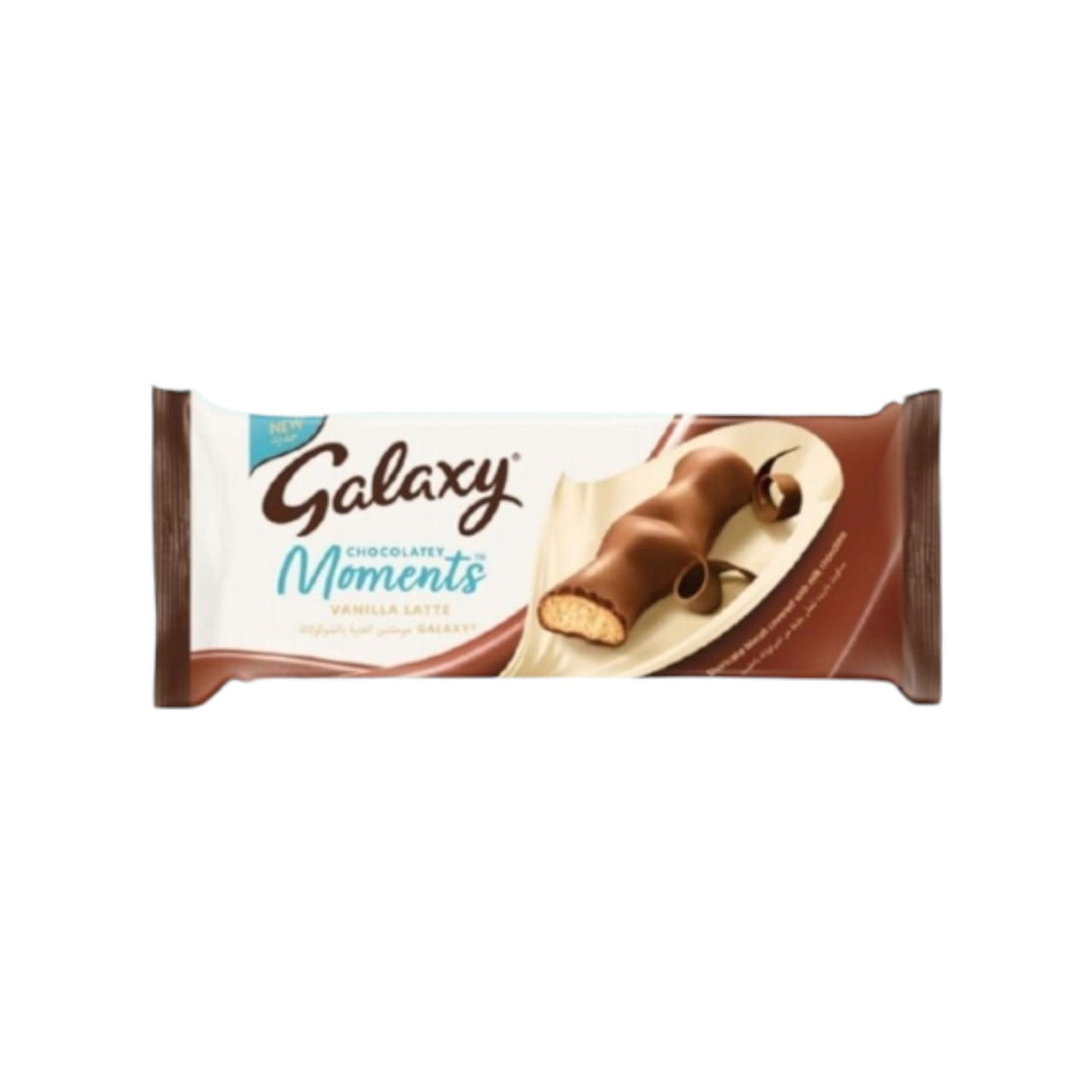 Galaxy Chocolatey Moments Vanilla Latte (14x110G)