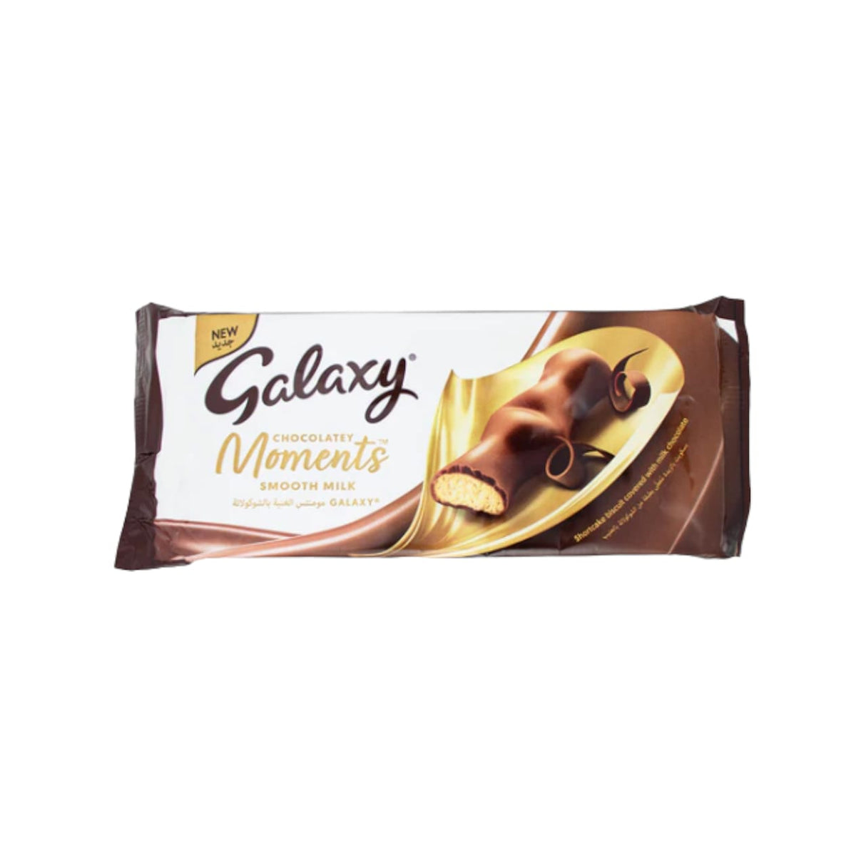 Galaxy Chocolatey Moments Smooth Milk (14x110G)